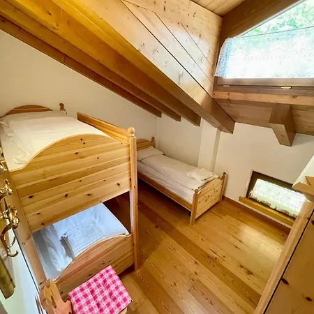 La Sghirata Appartement